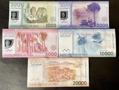 小福收藏团购第54期   智利 2009-2020年版 1000 2000 5000 10000 20000比索  全套面值 美洲精美纸币