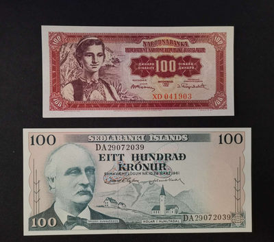 小小基础钞 - 【欧洲】冰岛100克朗 1961年unc 南斯拉夫100第纳尔 1955年unc