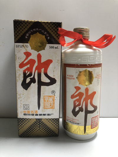 95年郎酒一瓶拍 - 95年郎酒一瓶拍