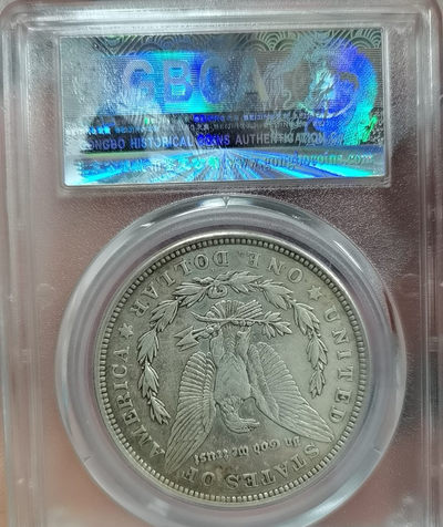 天珠拍卖壹场 摩根银币1921年D版，稀少版别，公博评级AU50分
