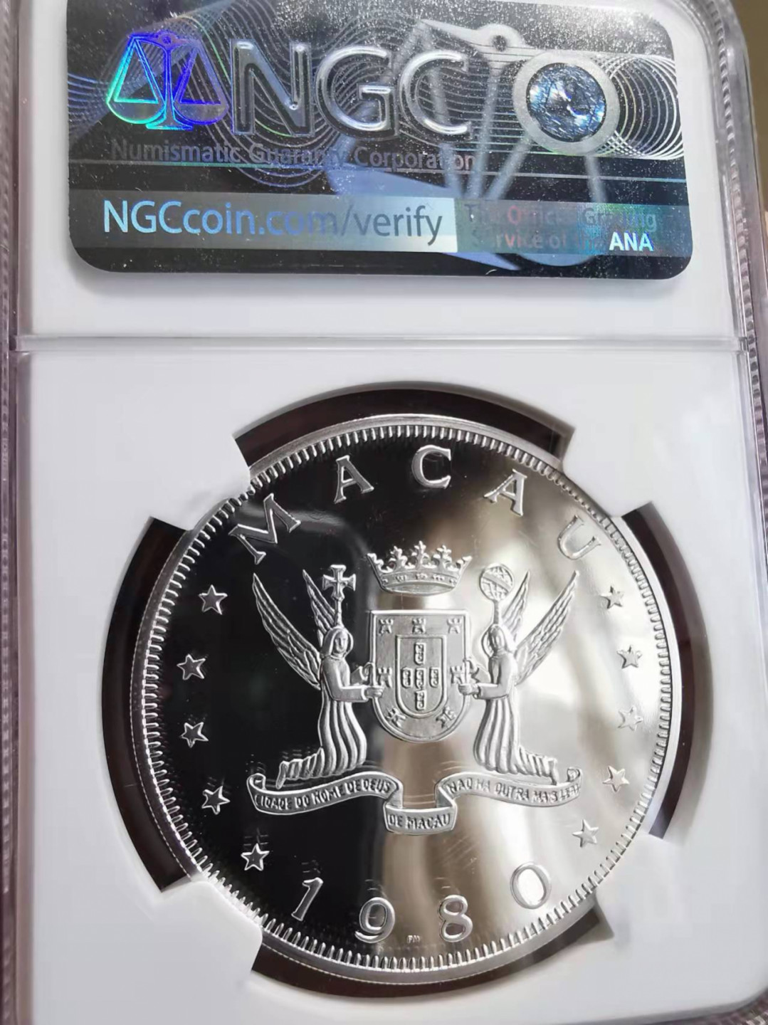 凡希社世界钱币微拍第一百七十五期 荐！1980澳门孙行者100元精铸大银NGC-PF69UC生肖龙头顶级品！