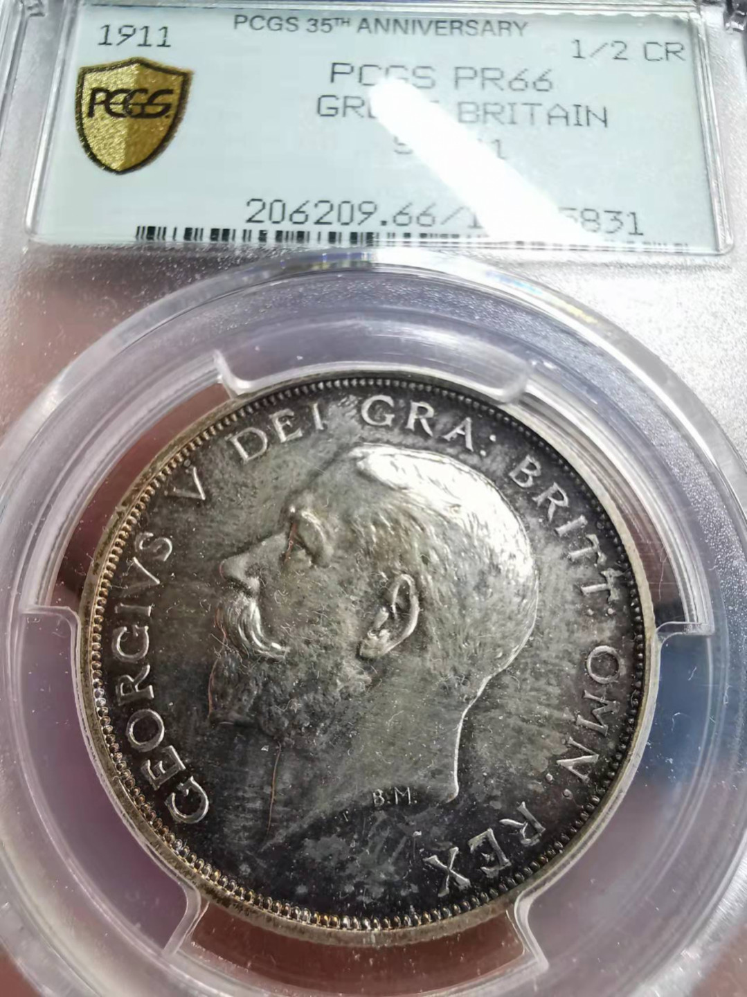 凡希社世界钱币微拍第一百七十五期 1911英国乔五1/2克朗PCGS-PF66高分！