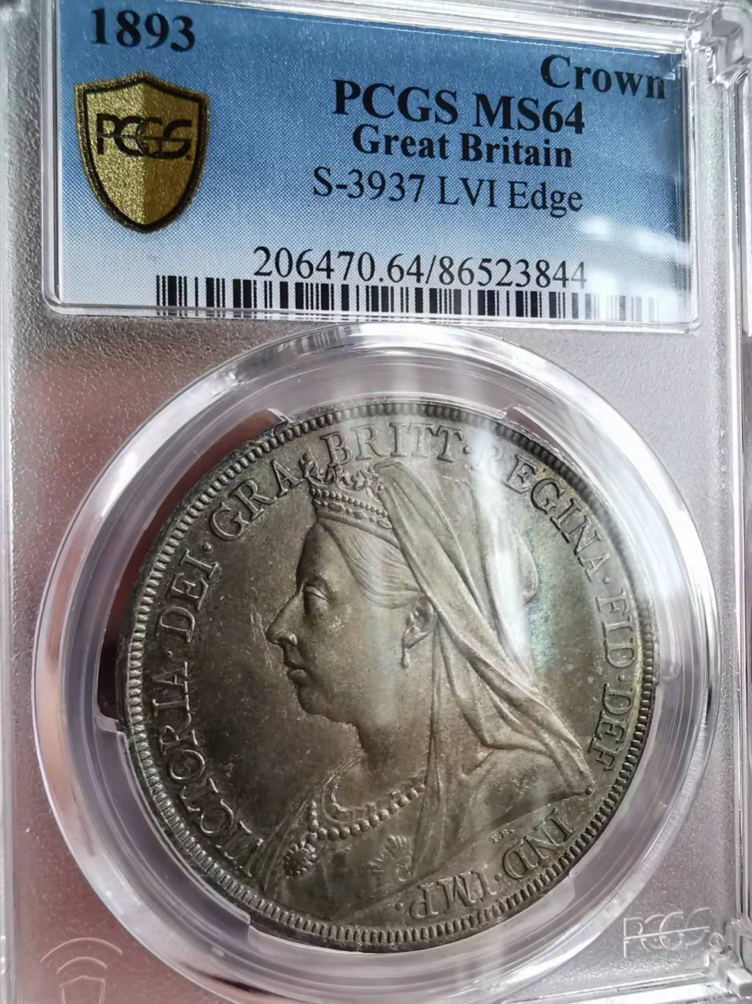 凡希社世界钱币微拍第一百七十五期 荐！1893英国老维批纱马剑PCGS-MS64绿珐琅彩！