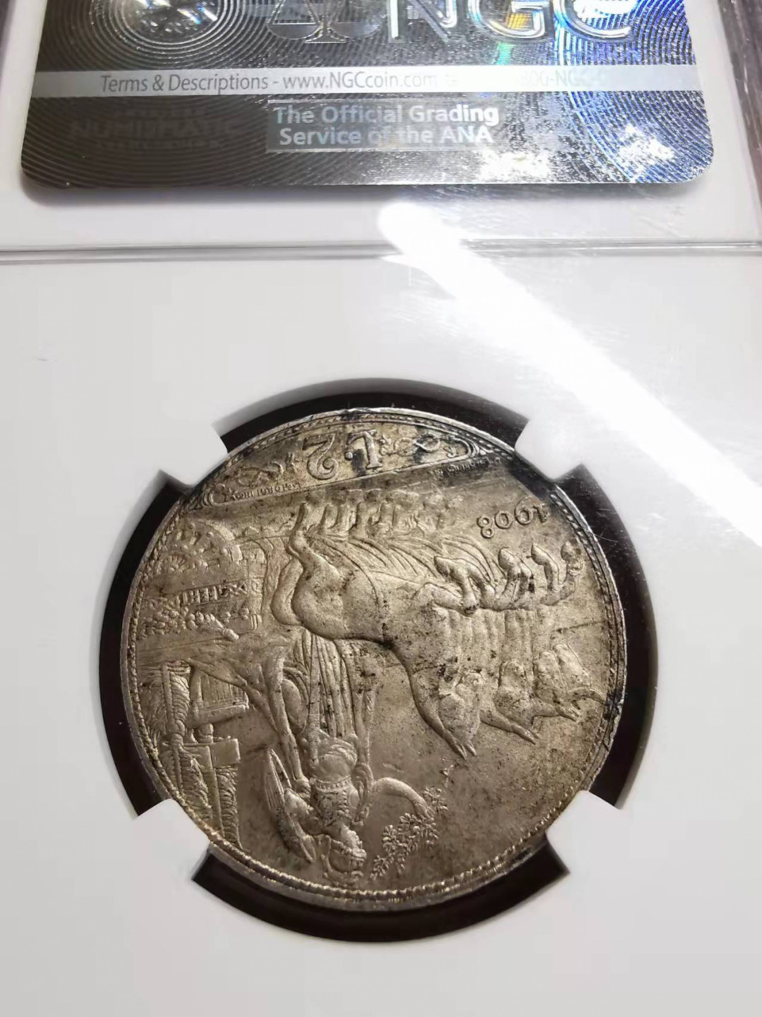 凡希社世界钱币微拍第一百七十五期 荐！1908意大利圈版马车2里拉NGC-MS62原味品！