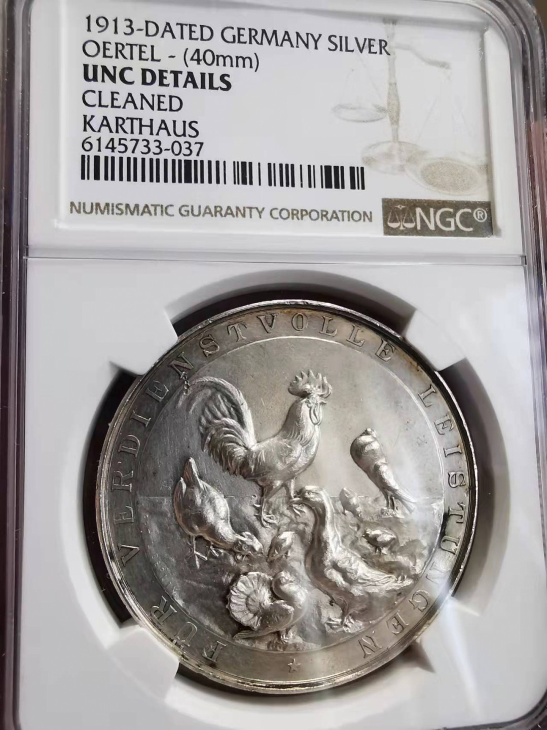 凡希社世界钱币微拍第一百七十五期 1913德国Oertel家禽展览会银章奖章NGC-UNCD