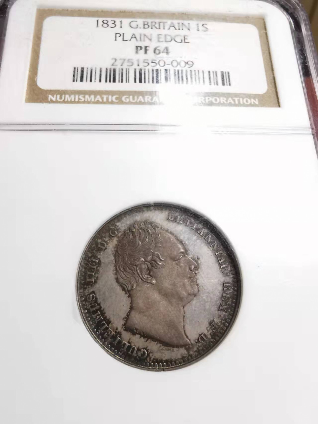 凡希社世界钱币微拍第一百七十五期 稀！1831英国威廉四世精铸先令平边NGC-PF64英伦包浆！