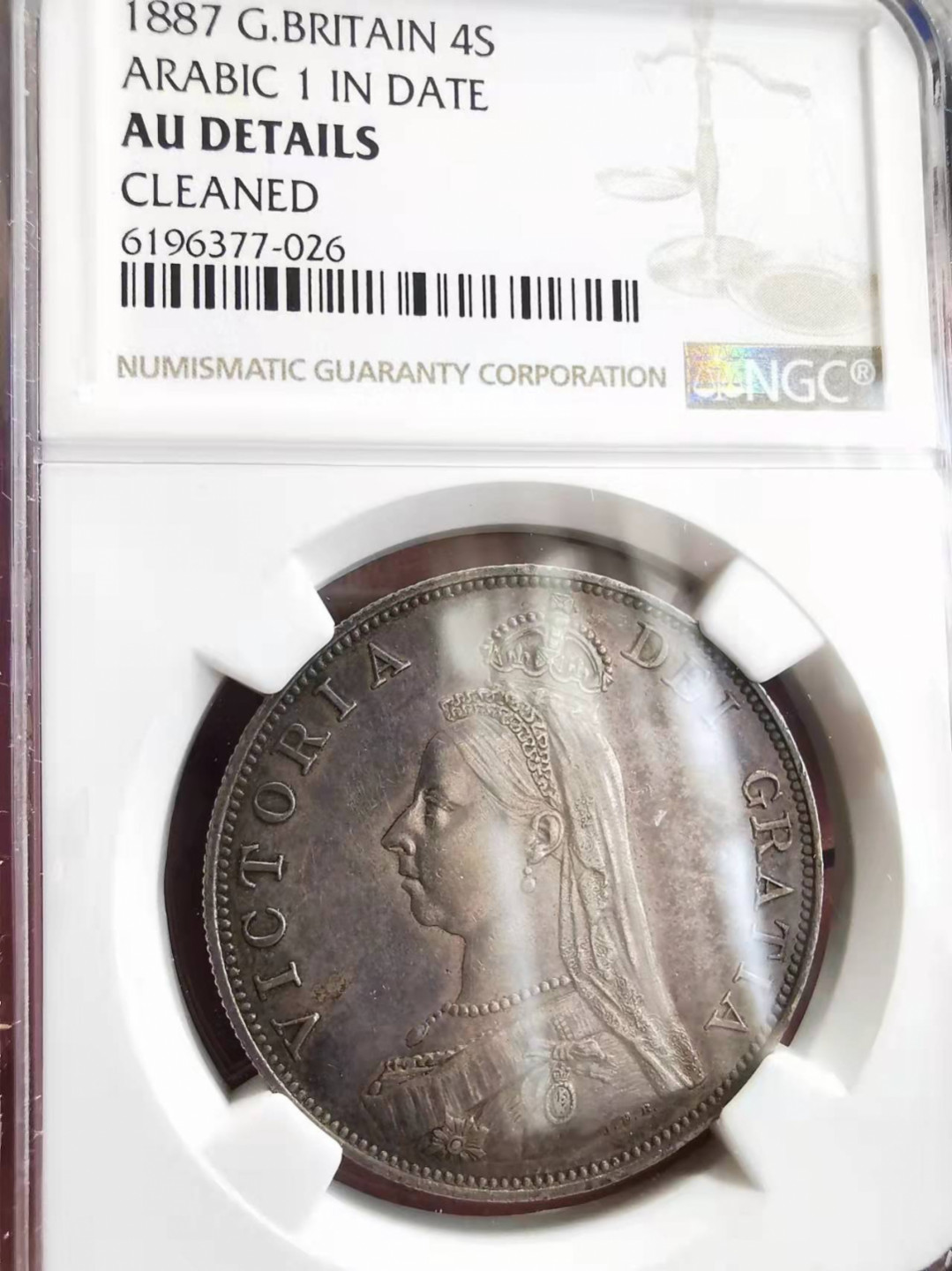 凡希社世界钱币微拍第一百七十五期 1887英国老维高冠双佛罗林NGC-AUD