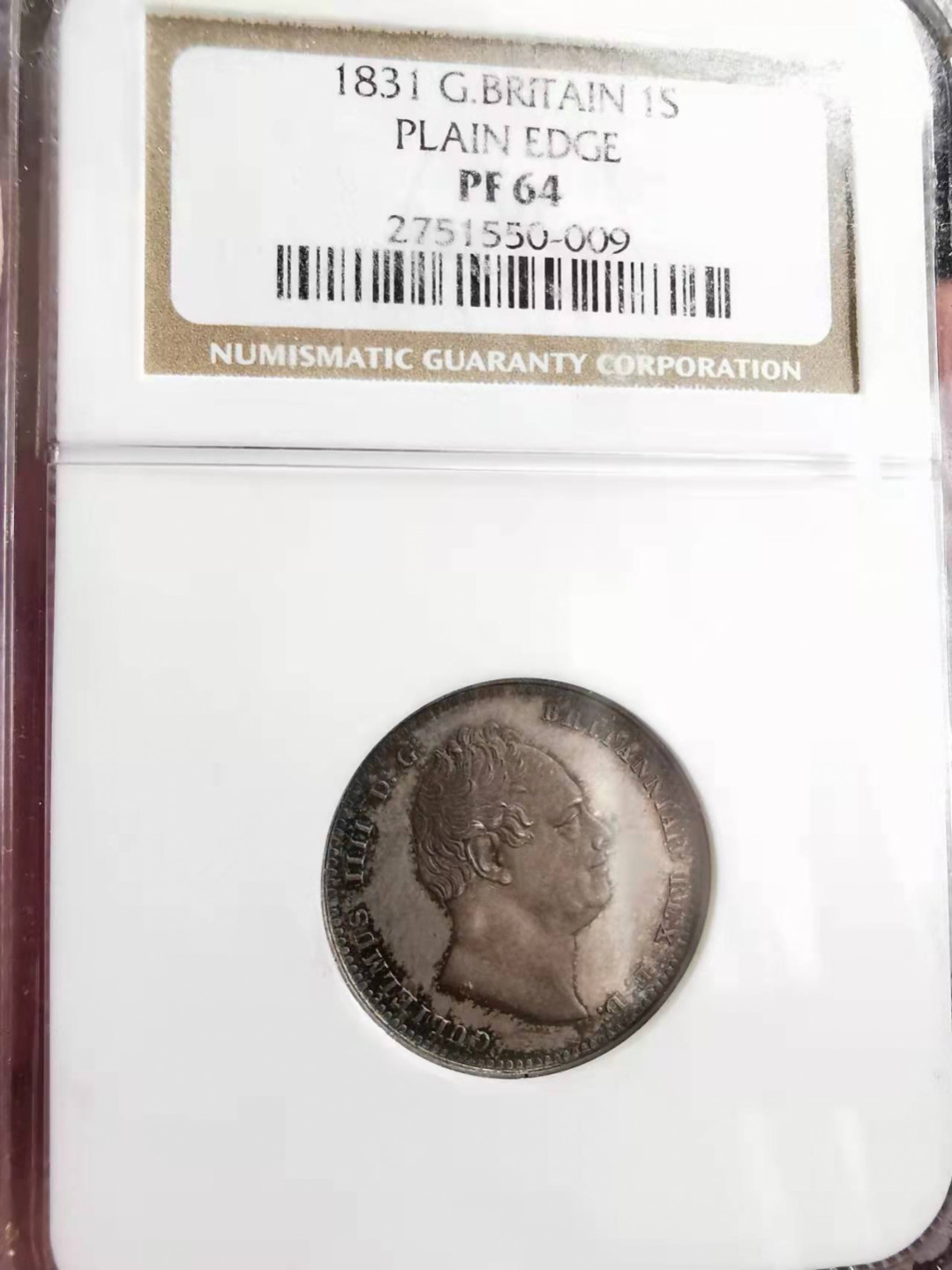凡希社世界钱币微拍第一百七十五期 稀！1831英国威廉四世精铸先令平边NGC-PF64英伦包浆！