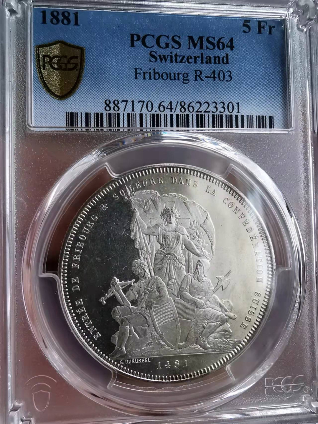 凡希社世界钱币微拍第一百七十五期 1881瑞士弗莱堡城市景观5法郎大银PCGS-MS64高分收藏级！