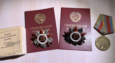 大猫徽章拍卖第172期 - 85二卫一组