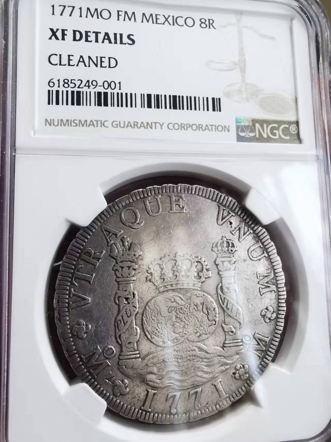 凡希社世界钱币微拍第一百七十五期 1771墨西哥地球双柱NGC-XFD