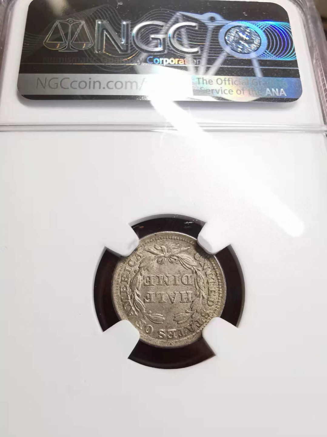 凡希社世界钱币微拍第一百七十五期 1857美国拿旗half dime银辅币NGC-MS63淡彩