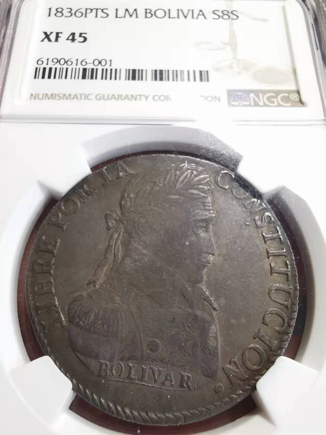 凡希社世界钱币微拍第一百七十五期 1836玻利维亚8S大银NGC-XF40黑彩！