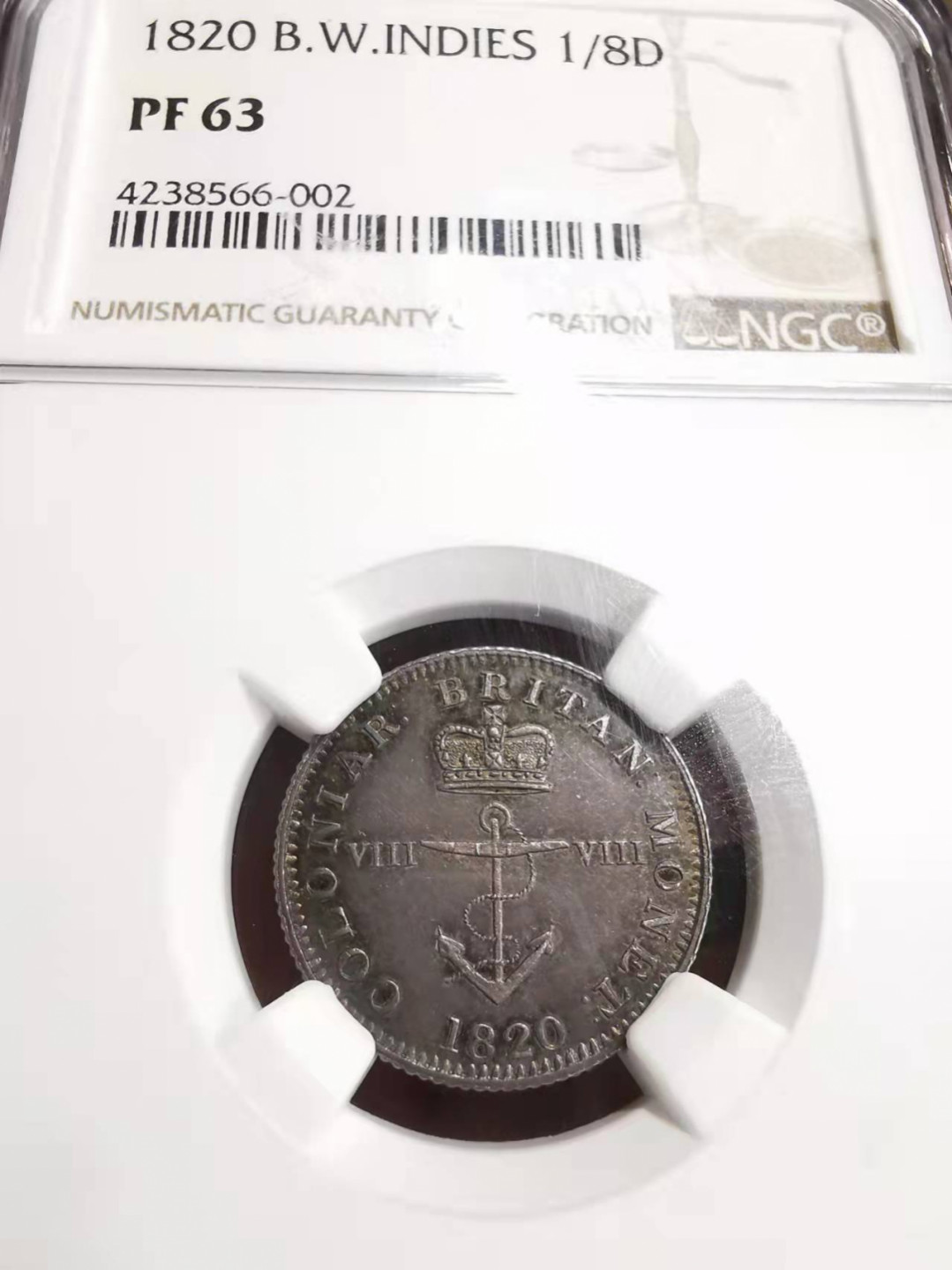 凡希社世界钱币微拍第一百七十五期 稀！1820英国锚币1/8元精铸NGC-PF63漂亮的紫罗兰包浆！