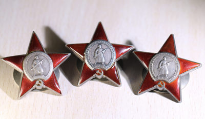 大猫徽章拍卖第172期 - 红星勋章三枚 均有修䃼 均有档案