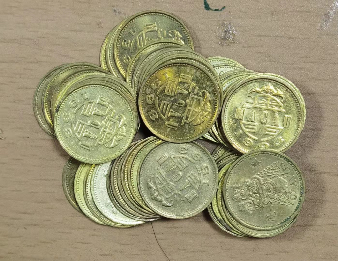 北京马甸外币专卖微拍第六十三期，非贵金属外国流通币，纪念币专场，陆续上新欢迎关注 澳门1毫50枚