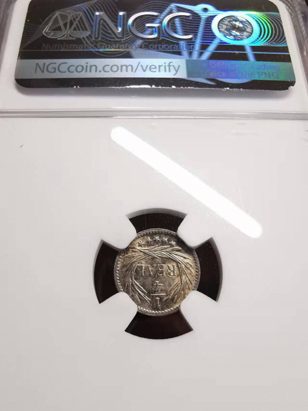 凡希社世界钱币微拍第一百七十五期 1896危地马拉1/4R小银NGC-MS63