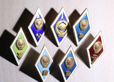 大猫徽章拍卖第172期 - 苏联铜质校徽一组