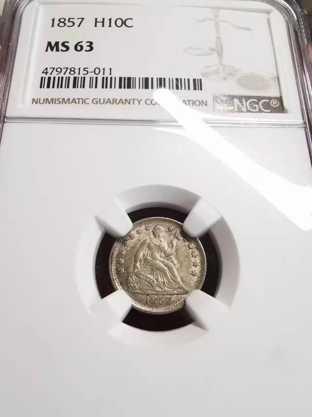 凡希社世界钱币微拍第一百七十五期 1857美国拿旗half dime银辅币NGC-MS63淡彩