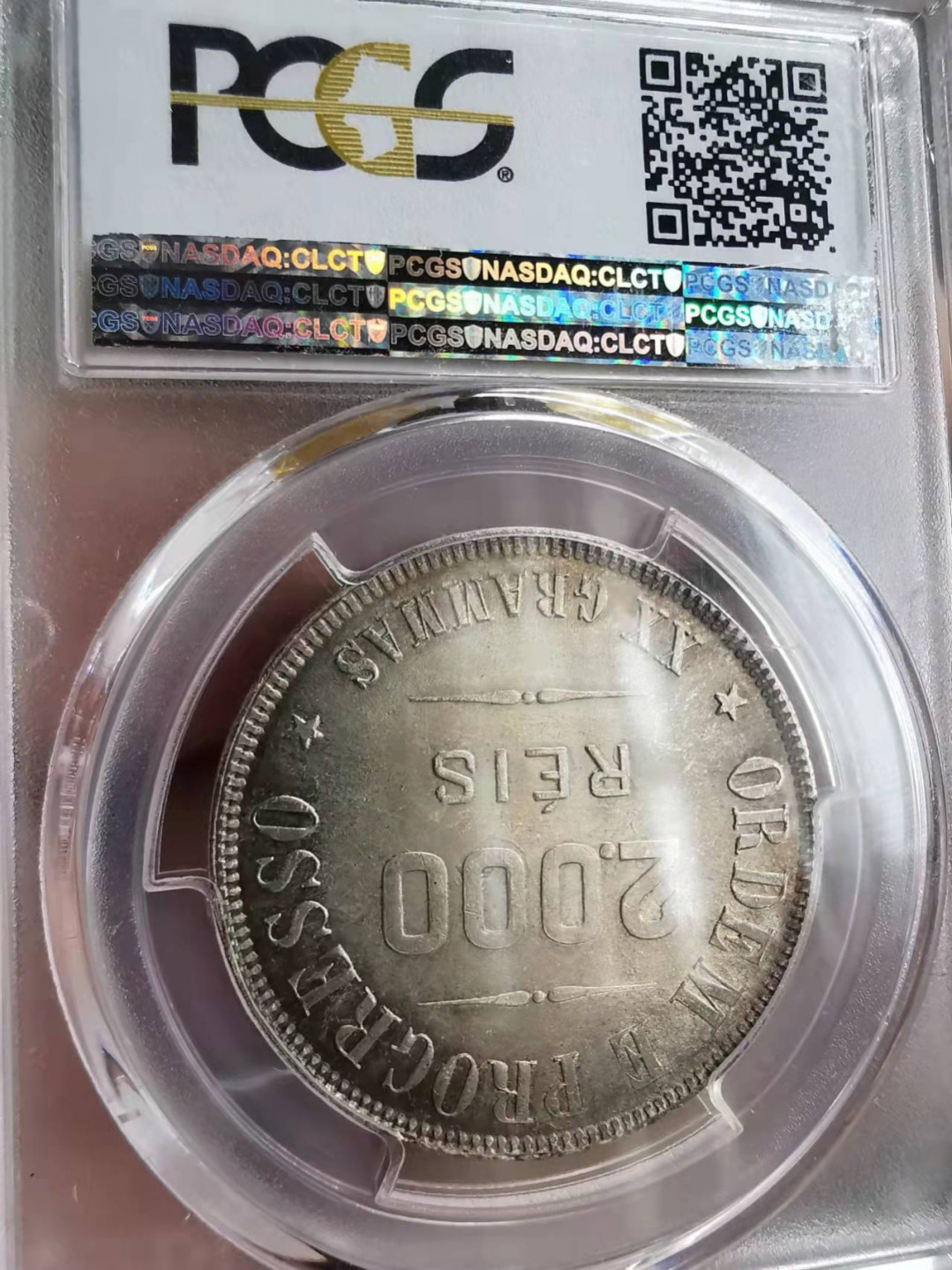 凡希社世界钱币微拍第一百七十五期 1907巴西女神2000里斯大银PCGS-MS65香槟色包浆高分！