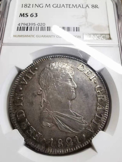 凡希社世界钱币微拍第一百七十五期 - 稀！1821NG危地马拉费七双柱NGC-MS63全深打原味！