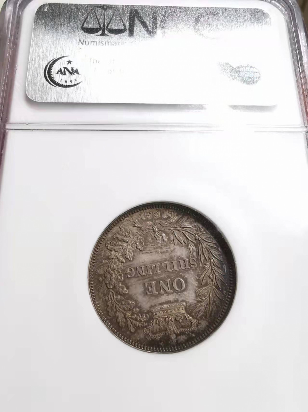 凡希社世界钱币微拍第一百七十五期 稀！1831英国威廉四世精铸先令平边NGC-PF64英伦包浆！