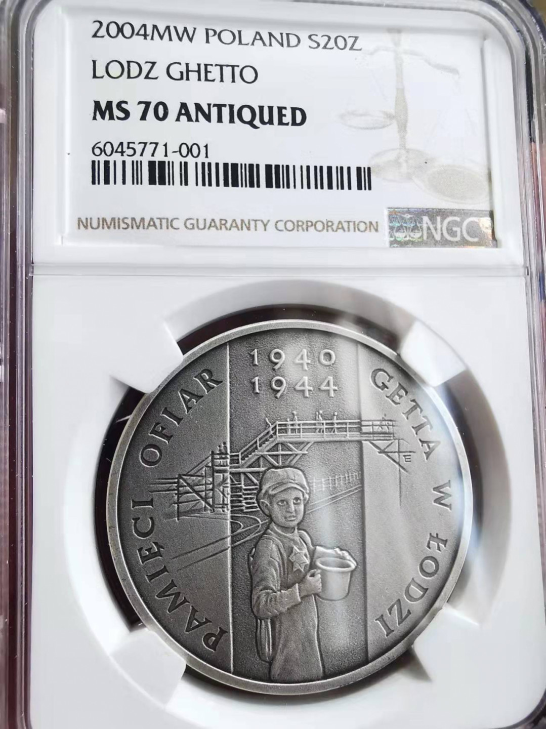 凡希社世界钱币微拍第一百七十五期 2004波兰LODZ集中营20兹罗提大银NGC-MS70仿古工艺！