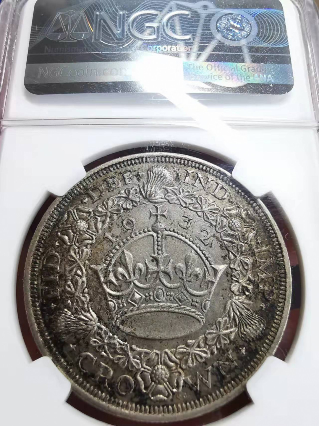 凡希社世界钱币微拍第一百七十五期 1932英国乔五花冠克朗大银NGC-UNCD