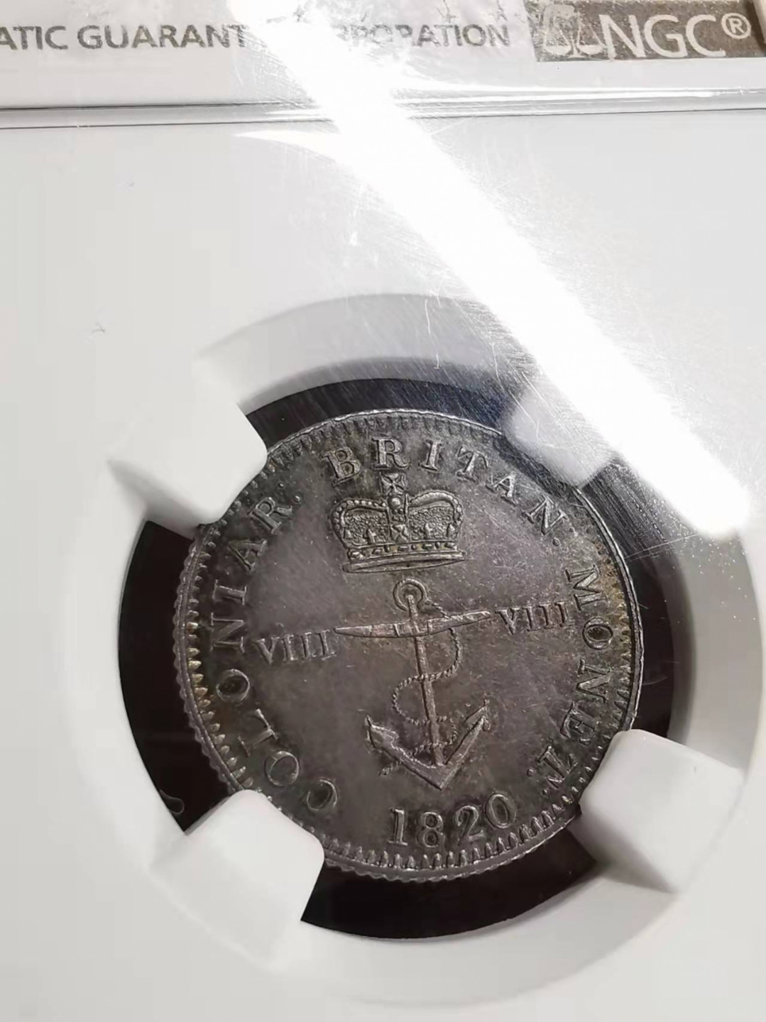 凡希社世界钱币微拍第一百七十五期 稀！1820英国锚币1/8元精铸NGC-PF63漂亮的紫罗兰包浆！