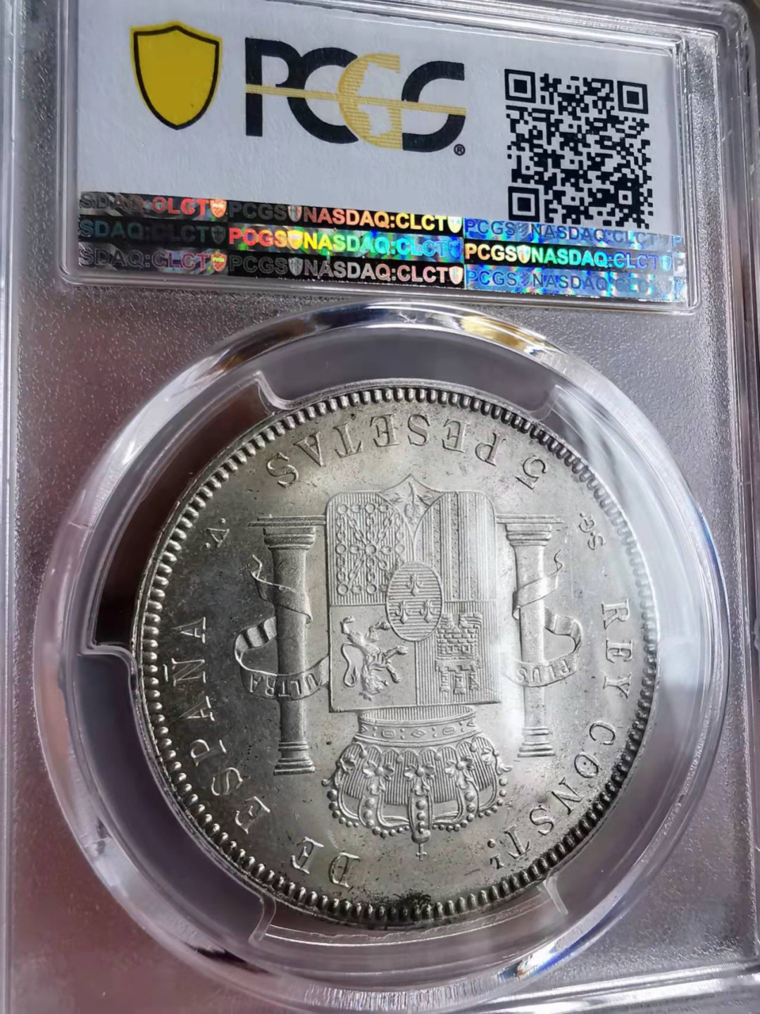 凡希社世界钱币微拍第一百七十五期 1899西班牙阿方索十三世5P大银PCGS-MS63