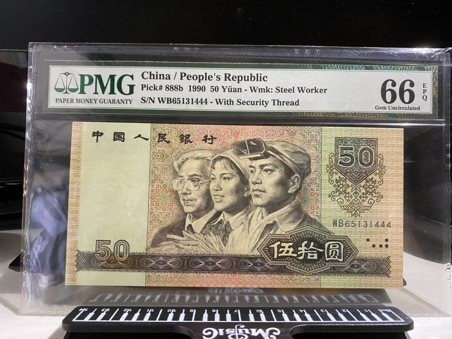 【华誉王者】1821期拍卖 pmg66 9050尾豹子4 WB65131444