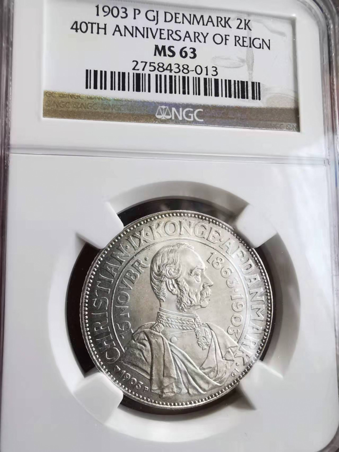 凡希社世界钱币微拍第一百七十五期 1903丹麦国王加冕40周年纪念2克朗NGC-MS63