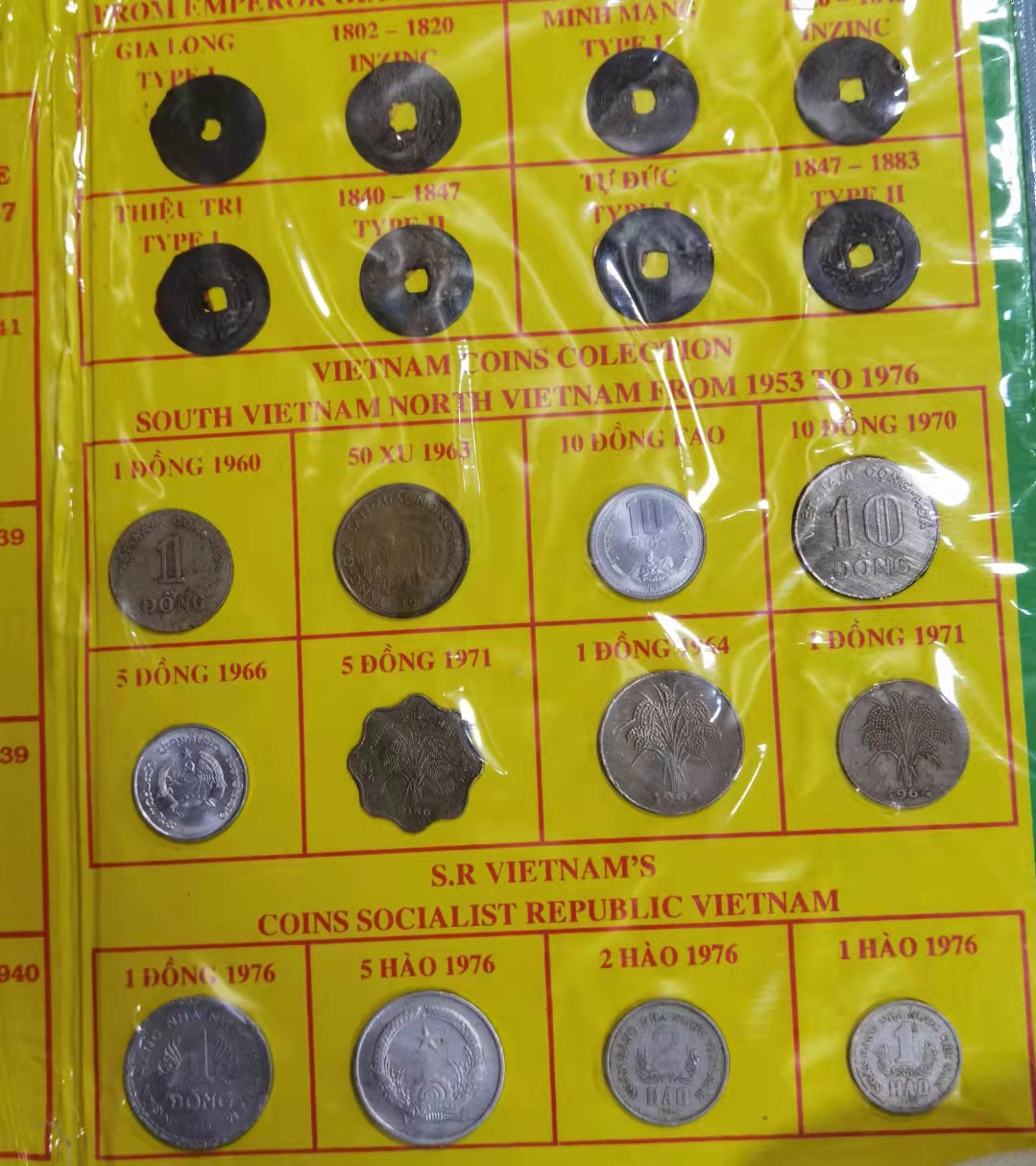 北京马甸外币专卖微拍第六十三期，非贵金属外国流通币，纪念币专场，陆续上新欢迎关注 越南钱币旅游纪念册，品相如图