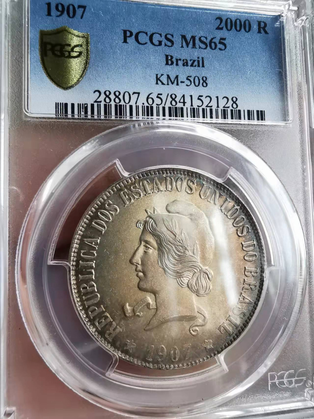 凡希社世界钱币微拍第一百七十五期 1907巴西女神2000里斯大银PCGS-MS65香槟色包浆高分！