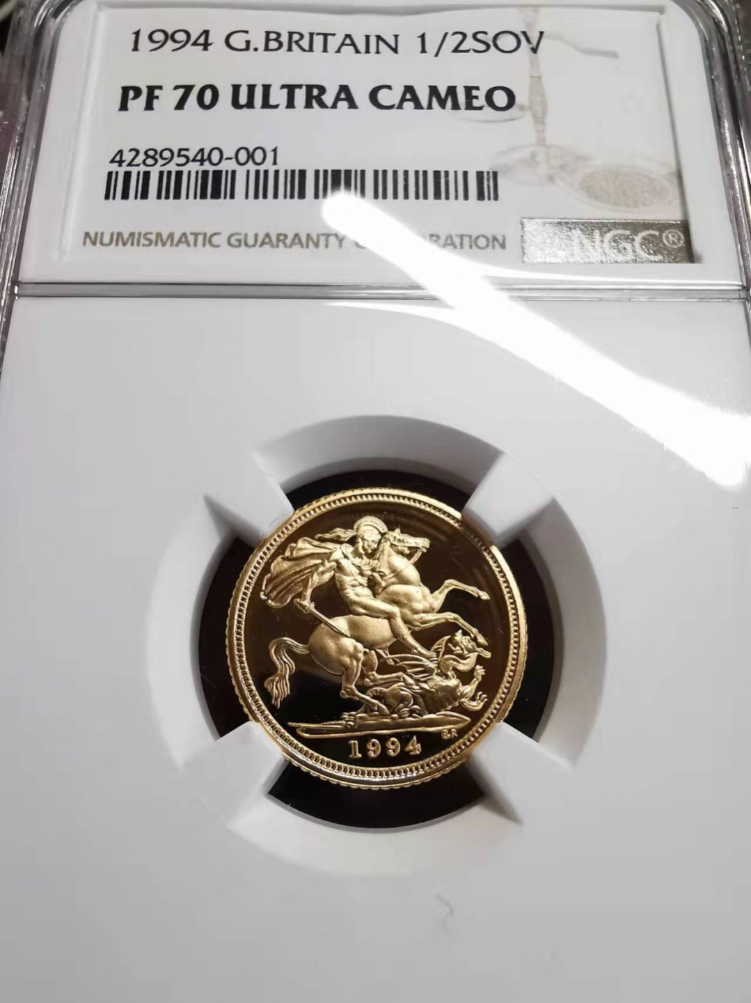 凡希社世界钱币微拍第一百七十五期 1994英国1/2索维林金币NGC-PF70顶级品！