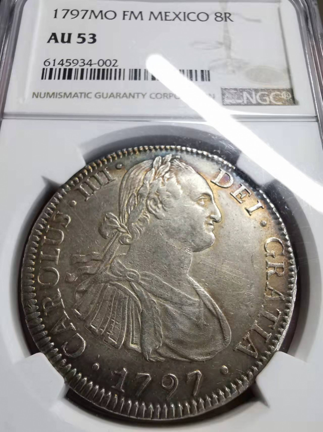 凡希社世界钱币微拍第一百七十五期 1797MO墨西哥卡四双柱NGC-AU53