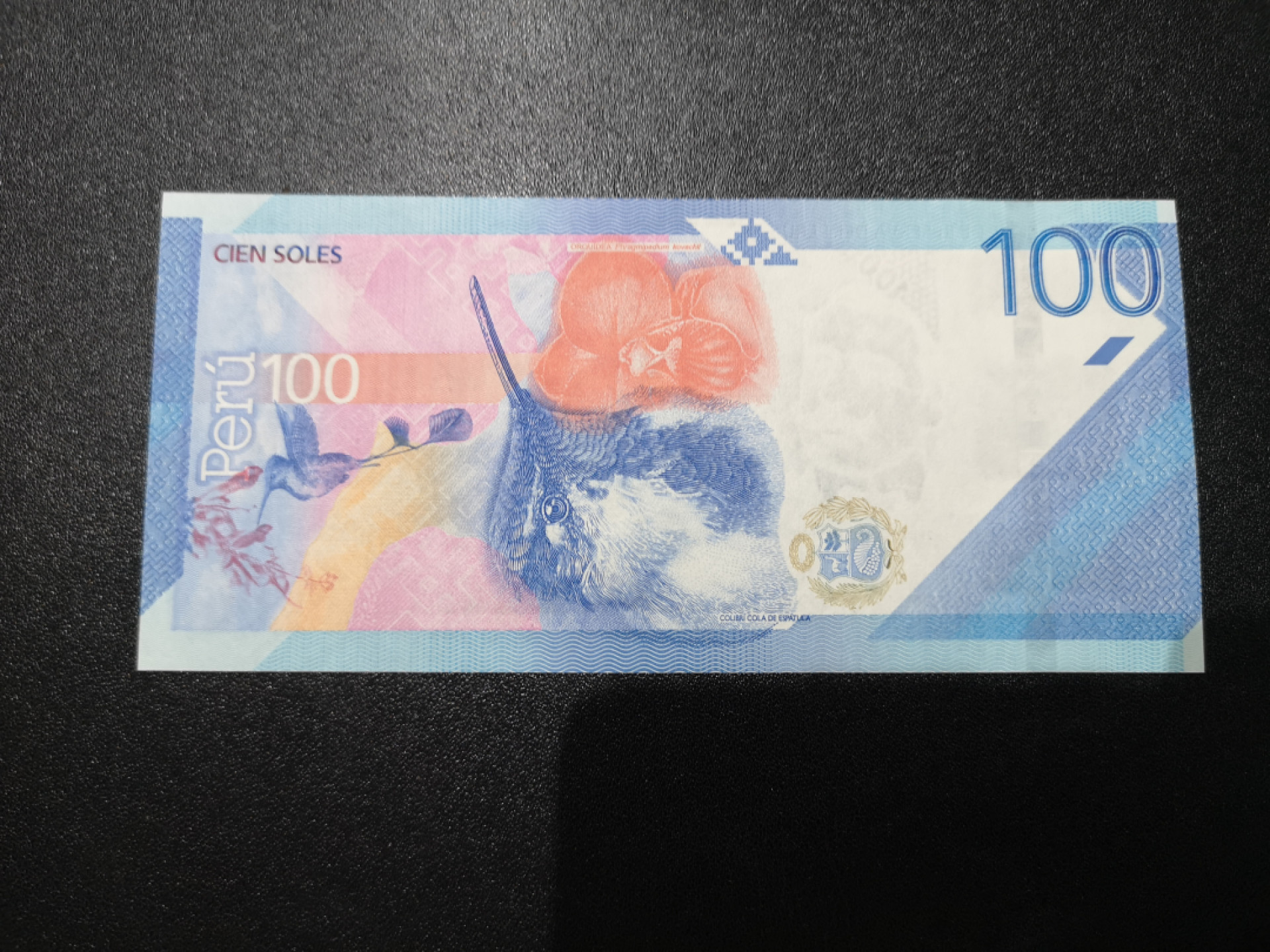 《外钞收藏家》第一百四十一期拍卖（本期81件） 2019年秘鲁100 AA冠 全新UNC