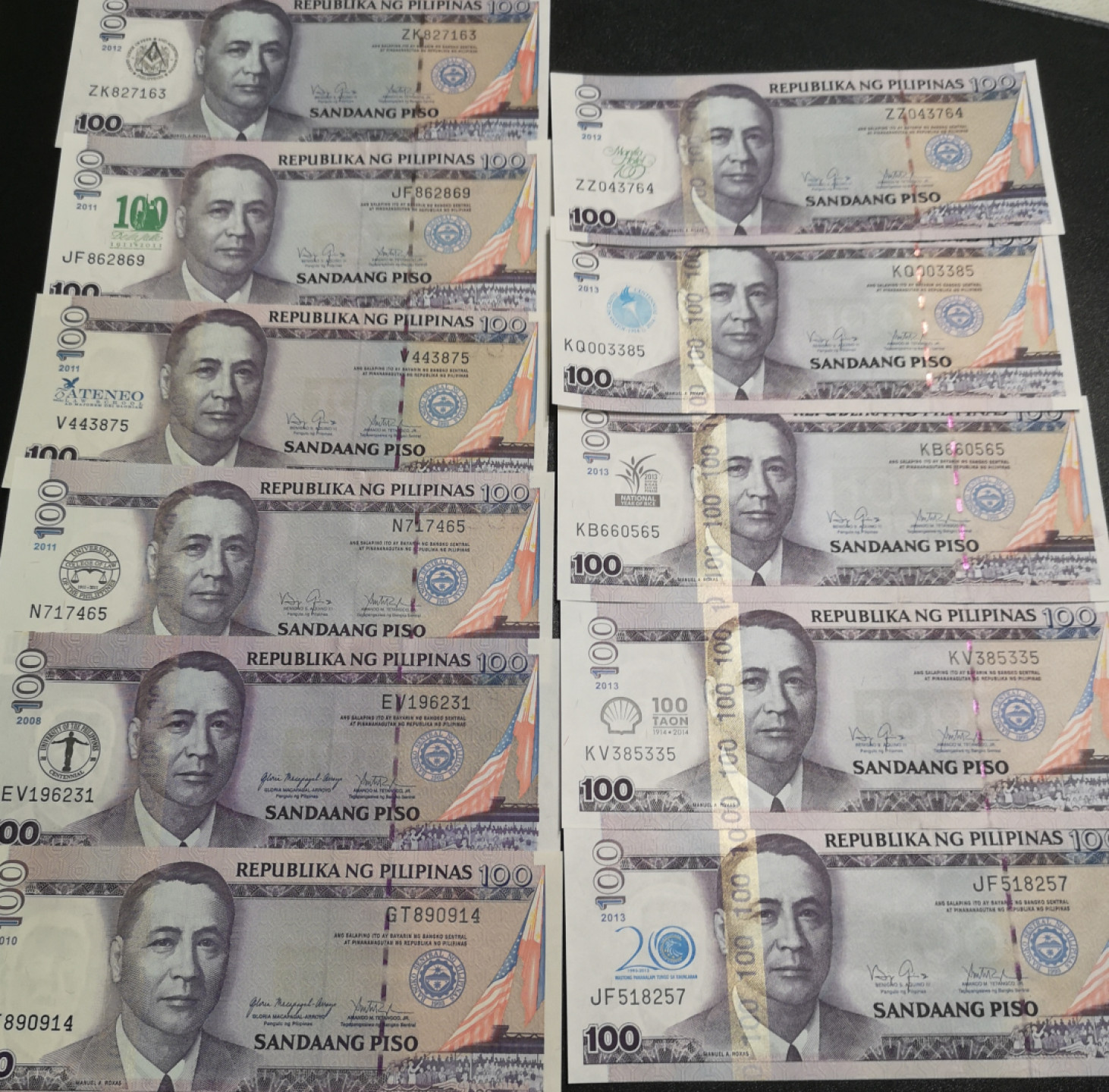 《外钞收藏家》第一百四十四期拍卖（本期85件） 菲律宾100面额 11张纪念钞 近全新 无折 因保存原因 有五张有少量潮癍