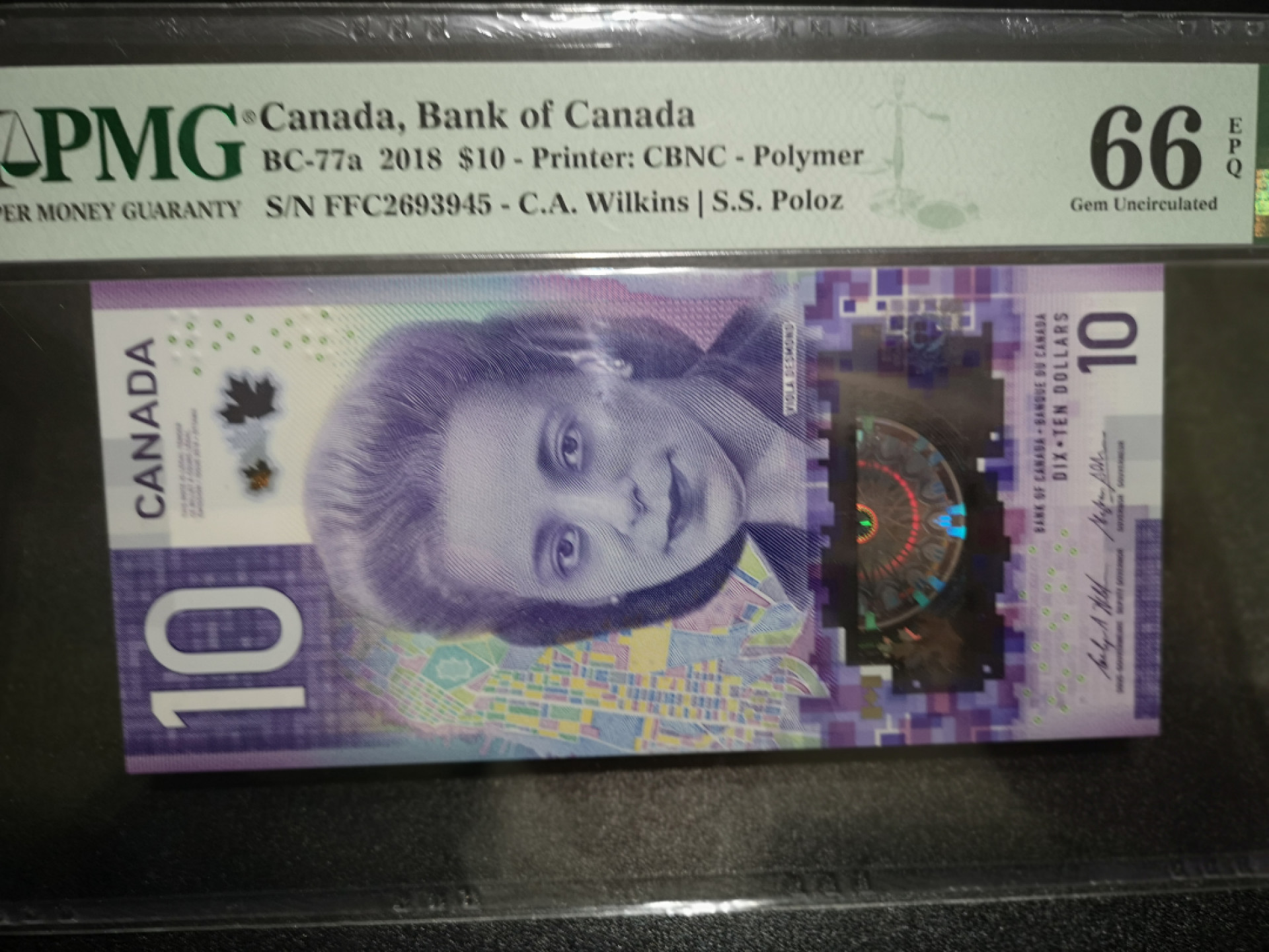 《外钞收藏家》第一百四十一期拍卖（本期81件） 2018年加拿大10 PMG66