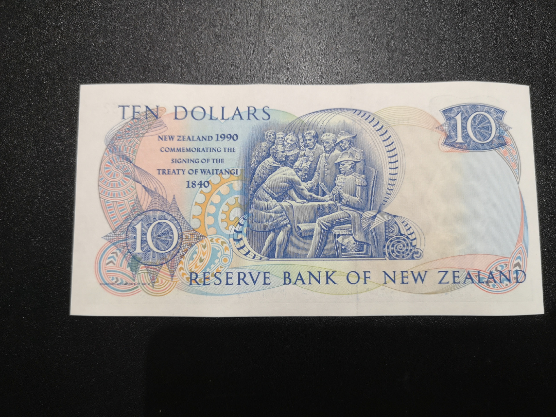 《外钞收藏家》第一百四十一期拍卖（本期81件） 1990年新西兰10刀 AAA冠 全新UNC