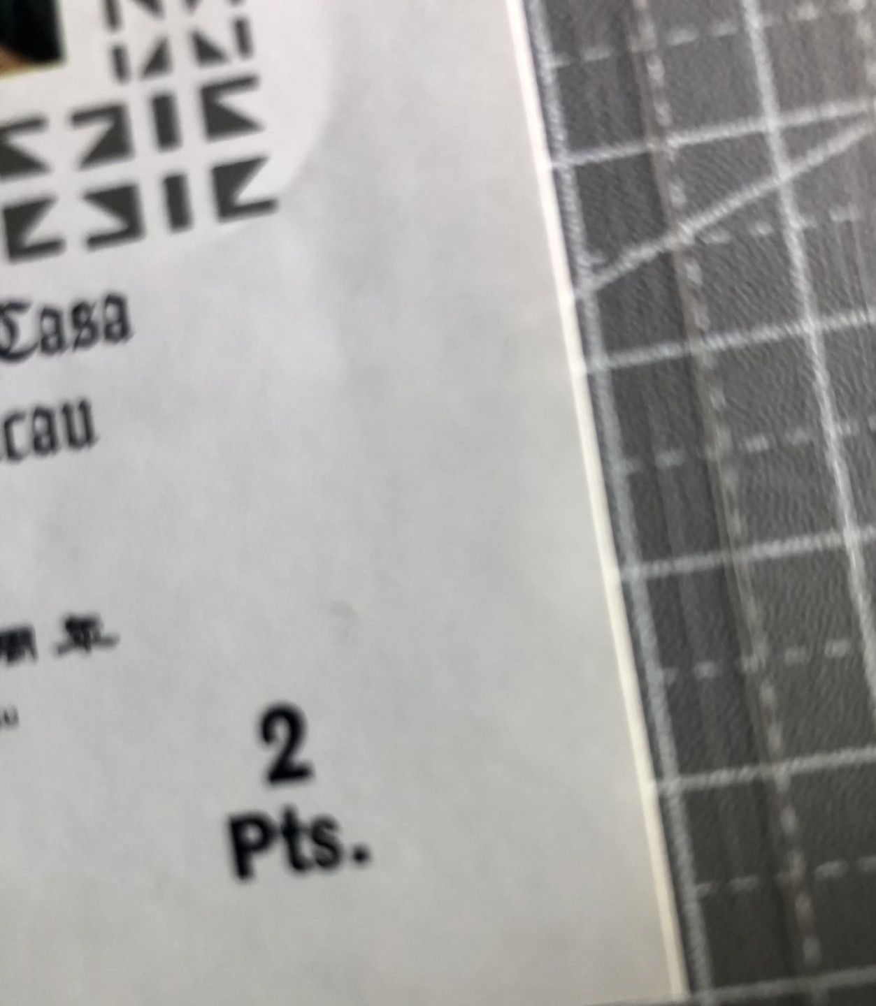 邮闲币备——第四期 澳门首枚绘画小型张