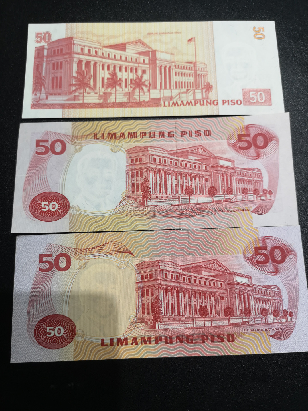 《外钞收藏家》第一百四十一期拍卖（本期81件） 菲律宾50面额3张 全新UNC