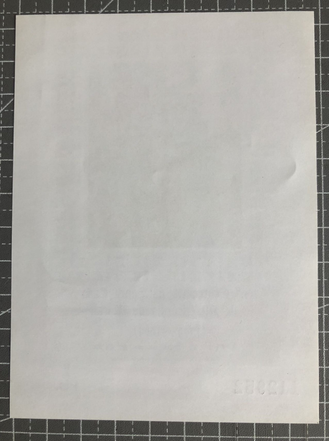 邮闲币备——第四期 澳门首枚绘画小型张