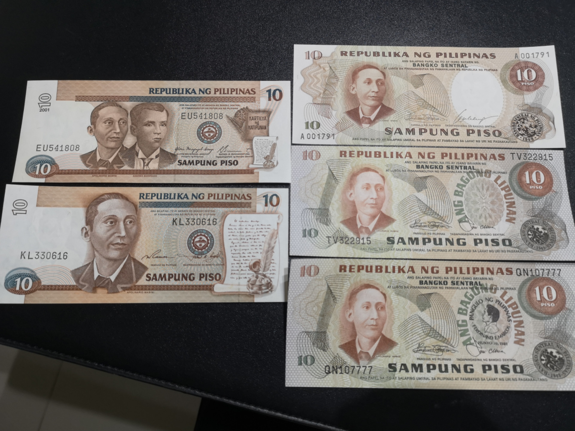 《外钞收藏家》第一百四十一期拍卖（本期81件） 菲律宾10面额5张 全新UNC 包含1000位号 7777狮子号 个别纸张有轻微潮