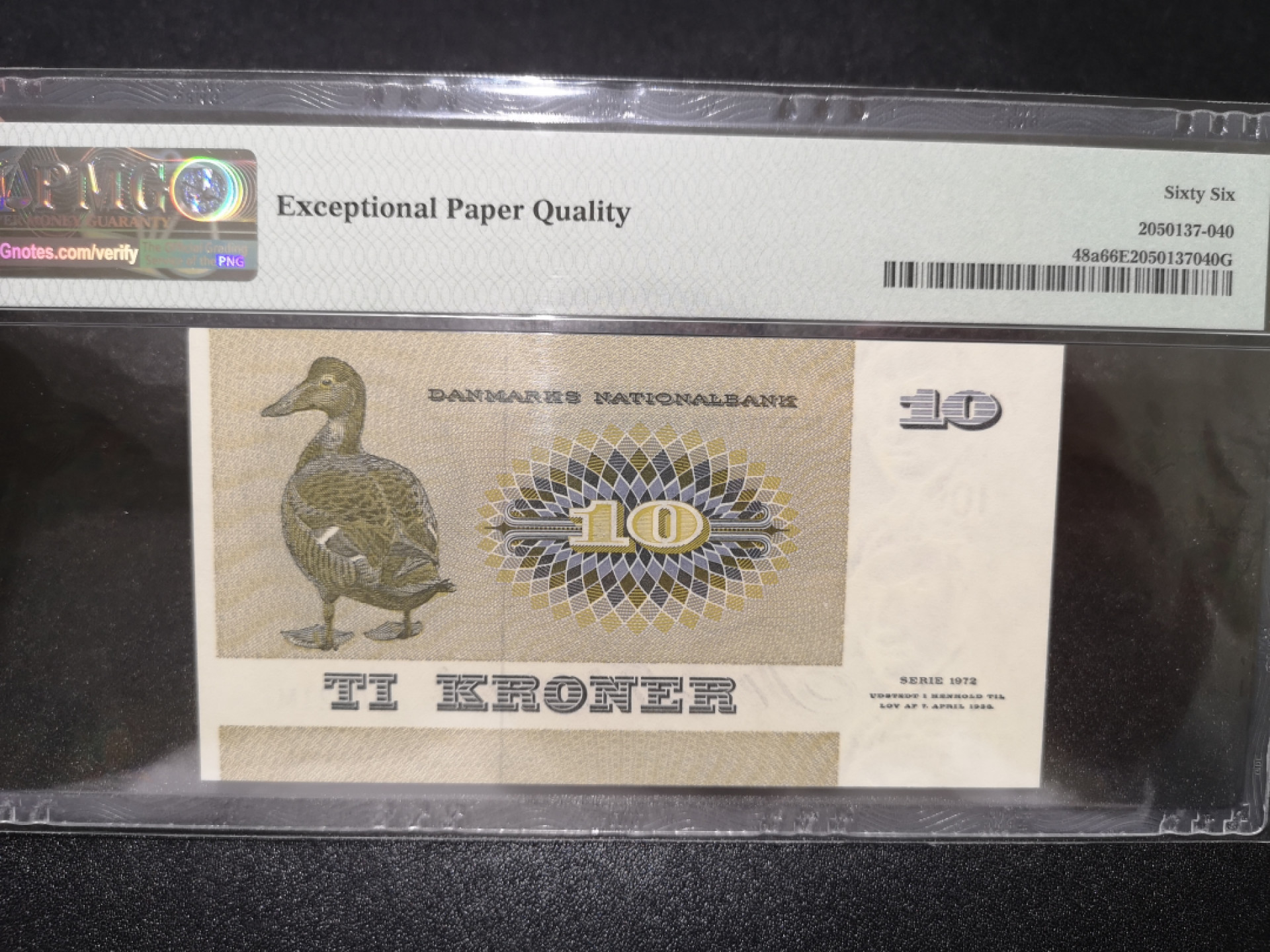 《外钞收藏家》第一百四十一期拍卖（本期81件） 1972年丹麦10克朗 PMG66 A0初版 