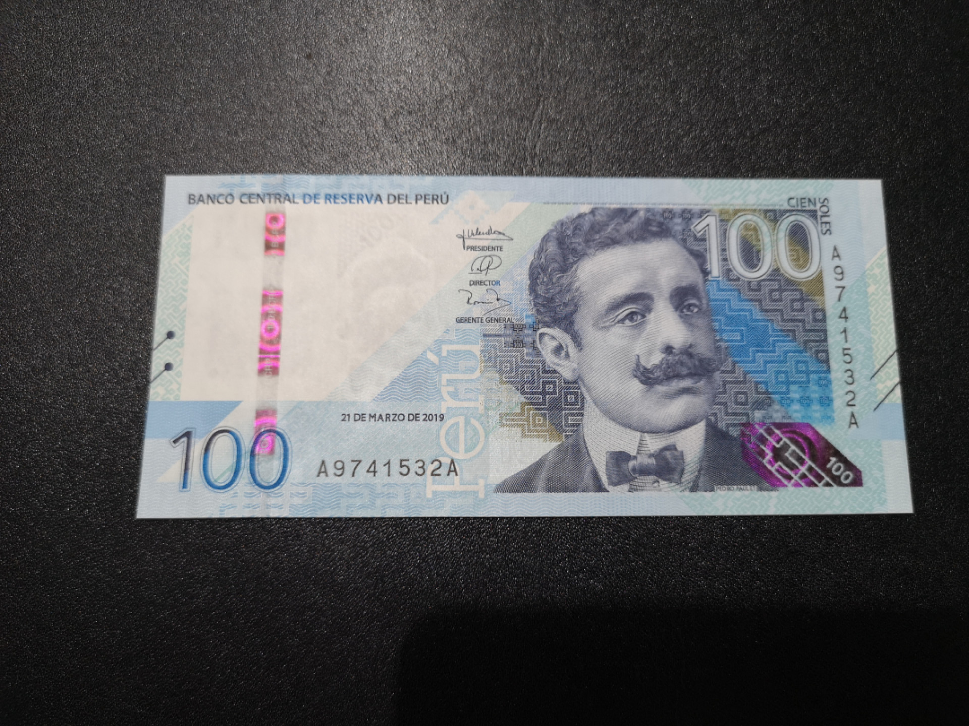 《外钞收藏家》第一百四十一期拍卖（本期81件） 2019年秘鲁100 AA冠 全新UNC