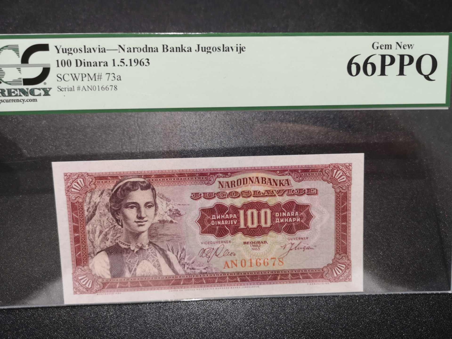 《外钞收藏家》第一百四十一期拍卖（本期81件） 1963年南斯拉夫100第纳尔 PCGS绿标66分