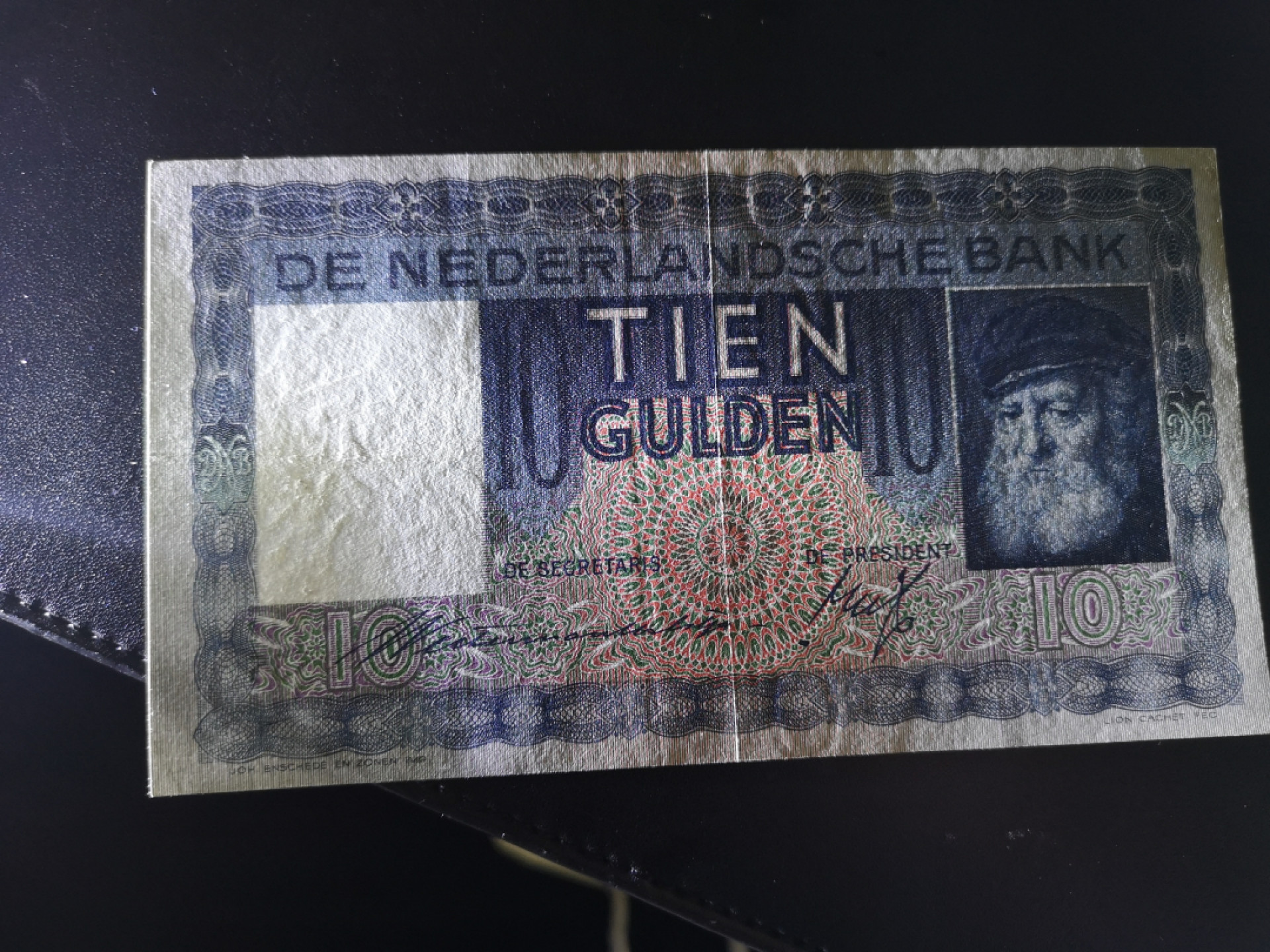 《外钞收藏家》第一百四十一期拍卖（本期81件） 1935年荷兰10盾 AU品相 千位号