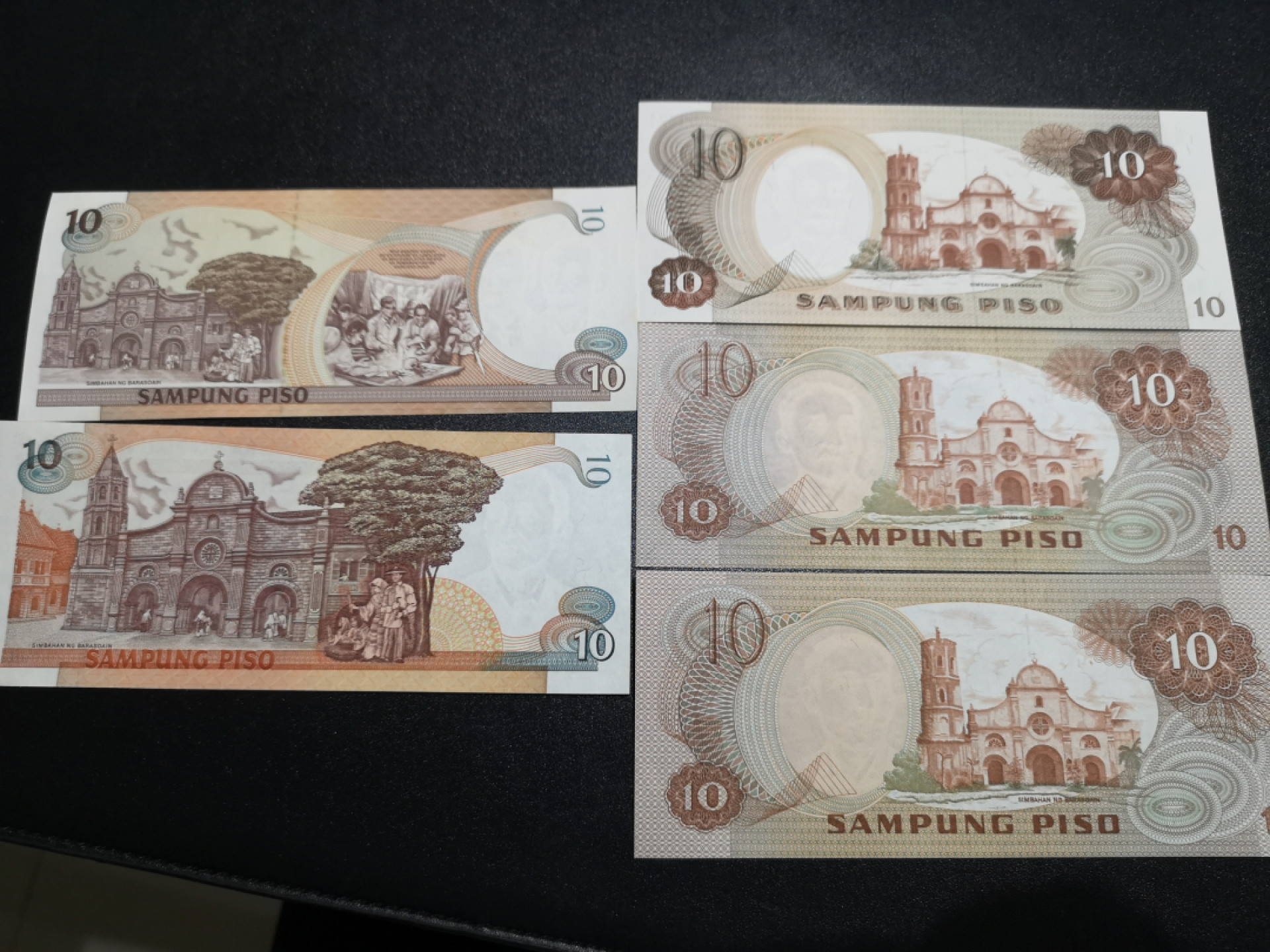 《外钞收藏家》第一百四十一期拍卖（本期81件） 菲律宾10面额5张 全新UNC 包含1000位号 7777狮子号 个别纸张有轻微潮