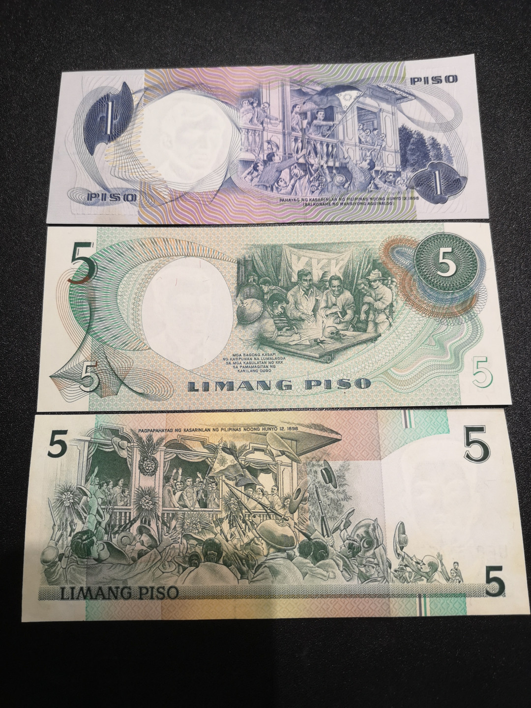 《外钞收藏家》第一百四十一期拍卖（本期81件） 菲律宾1、5、5面额3张 全新UNC 5轻微潮